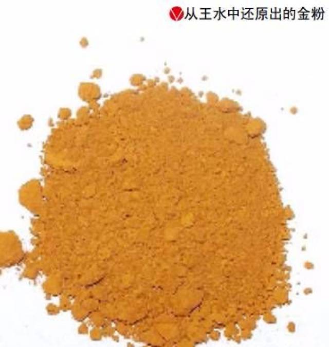 什么是化骨水 2cf70189848241f29ccdbcbc74b9436d.jpeg