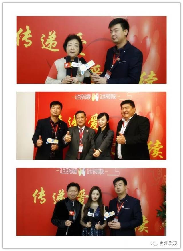 巫启贤深圳唱响，慈善音乐会台前幕后大曝光！！！