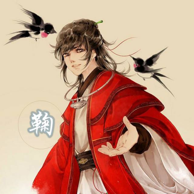 带姓氏的古风情侣头像第八波 拿走不谢