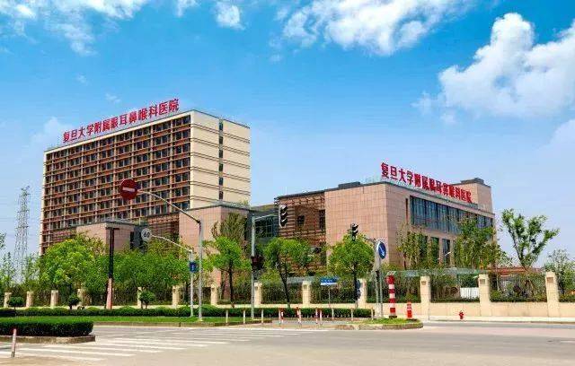 上海耳鼻喉科医院排名_上海眼耳鼻喉科医院