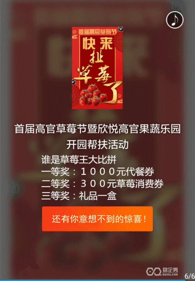 556_800竖版 竖屏gif 动态图 动图