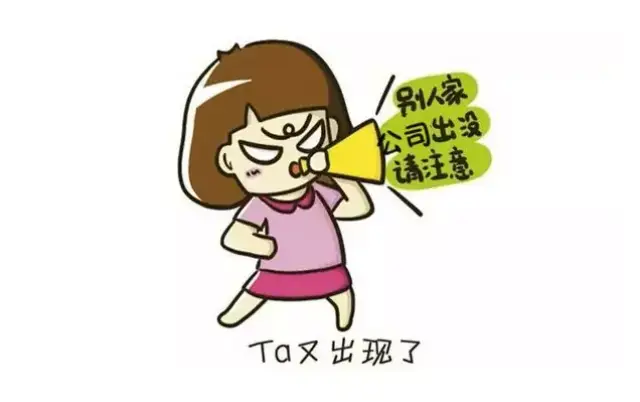 小微财税通:(相信-了解-共赢)为财税行业深度定