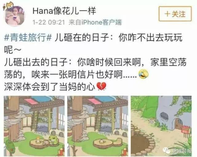 小青蛙回家简谱_小青蛙找家 幼儿歌曲(2)