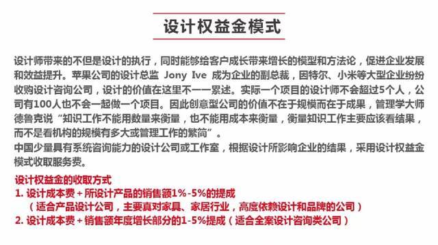 收藏什么比较增值 7227cdc7c2004800ad88bbced81d4da7.jpeg