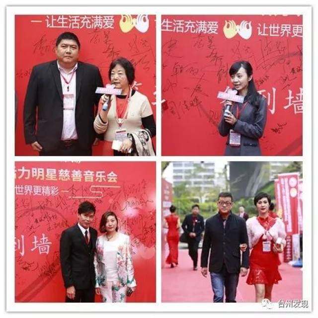 巫启贤深圳唱响，慈善音乐会台前幕后大曝光！！！