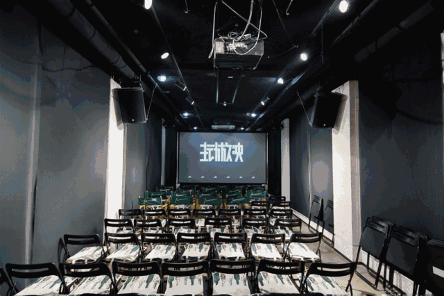 jameson主动放映短片巡展成都站现场