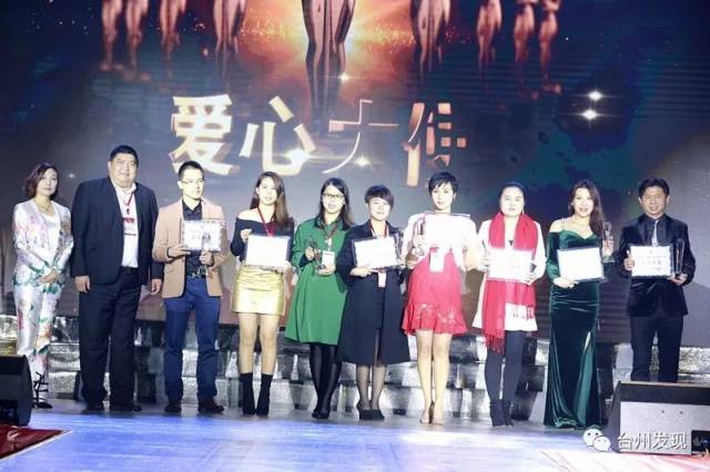 巫启贤深圳唱响，慈善音乐会台前幕后大曝光！！！