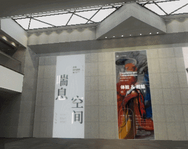 的3d虚拟美术馆展览就是53美术馆"以梦为马第七回展 青年艺术家