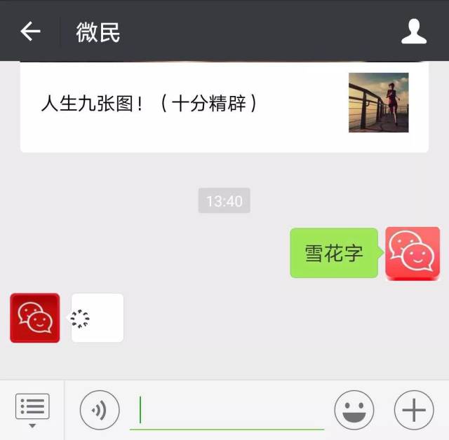 a261ffdbfd79434fabc8d059218b206d.jpeg