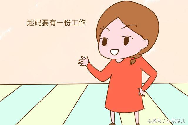 为了孩子,每位母亲都该努力奋斗