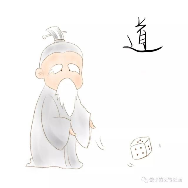 道系考生: 抛啥选啥,都是天意 渡劫可以挂,逼格不能输