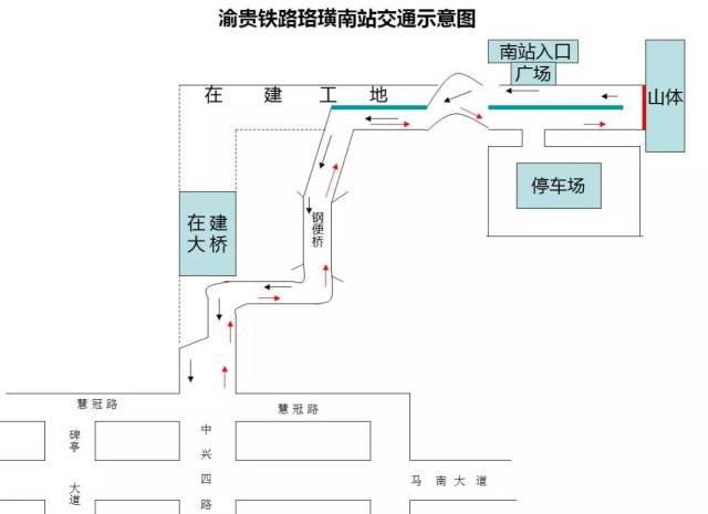 【小布打探】渝贵铁路珞璜南站明日开通,最全攻略在此