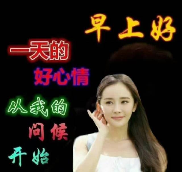 除了中国人,这个国家的人也被中老年表情包搞疯了.非常可怕.