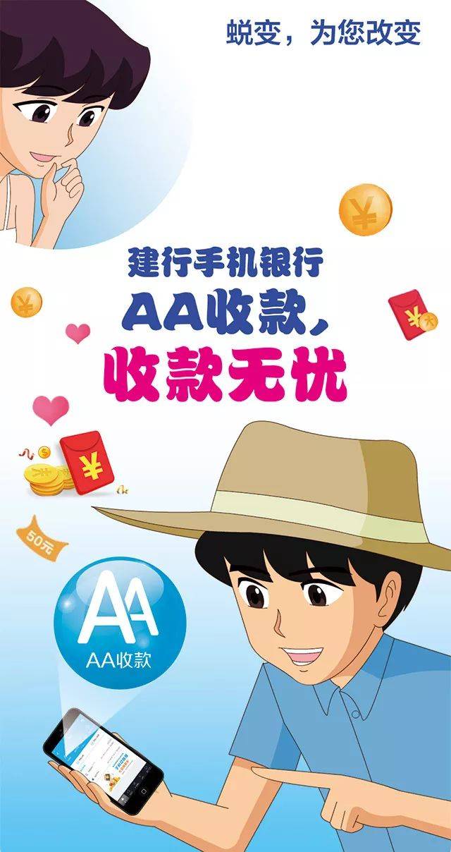 无忧行使用后为什么要收费 c2a8354f4b0f464a93e09f8227c8861d.jpeg