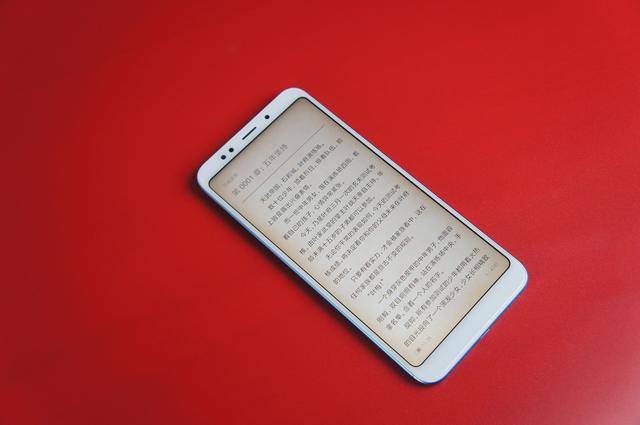 红米5 Plus深度评测:柔光自拍到底有没有点亮小