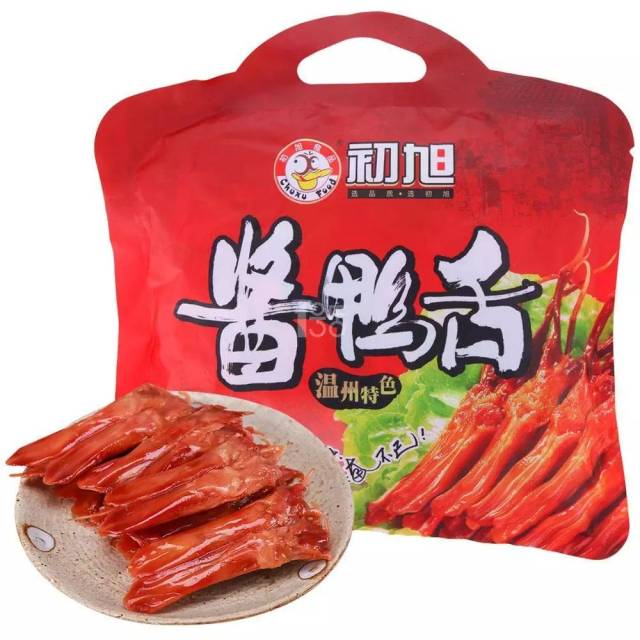 走,周五去温州会展中心淘农特产去!5天,别错