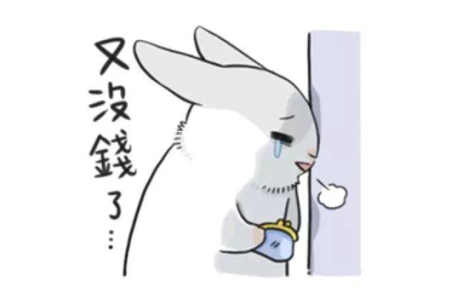 为什么觉得自己长大了 e2c051ed012243f3a62dd63d103bc2a4.jpeg