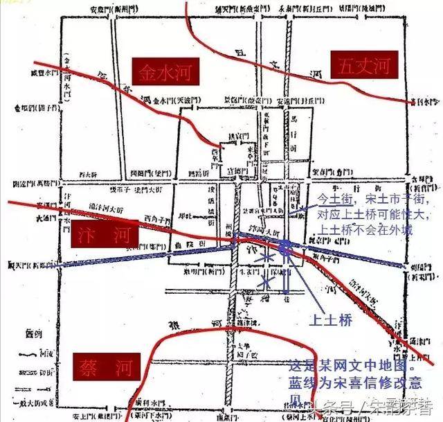 最全的开封地图集——从各个时期的开封地图看开封历史变迁