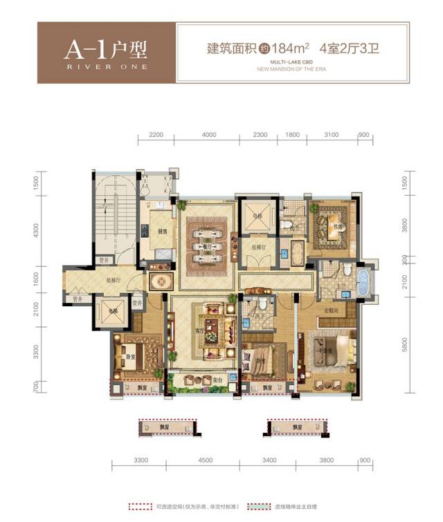 保集江湾壹号户型图出炉,面积最小的126㎡,他们说这个户型最好.