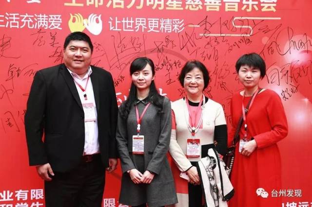 巫启贤深圳唱响，慈善音乐会台前幕后大曝光！！！