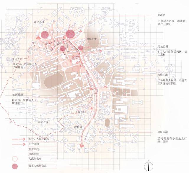 建卒课堂|重庆大学建筑城规学院2015级建筑学居住建筑