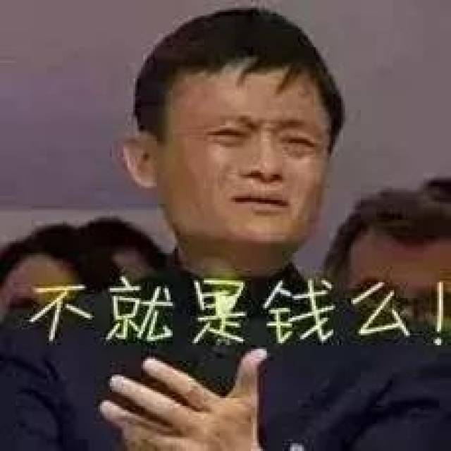 一战前德国经济总量_一战前的德国版图(3)