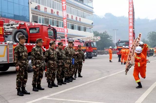 誓言铮铮,严阵以待!泸州消防举行练兵备战誓师大会!