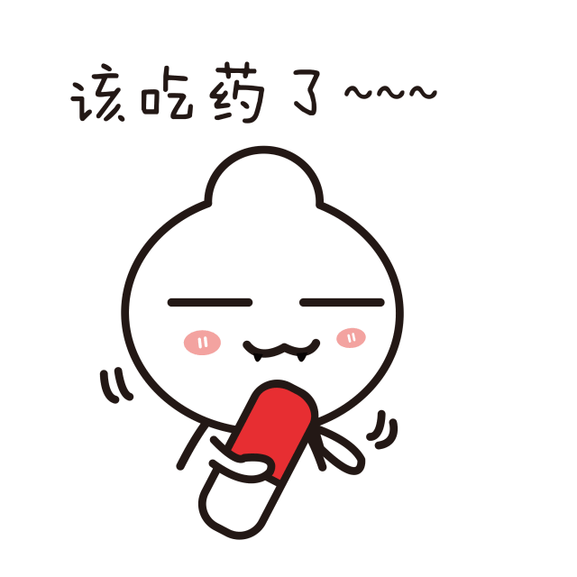 划重点!不是所有带