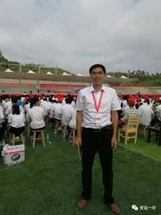 安远一中我最喜爱的老师有你老师吗