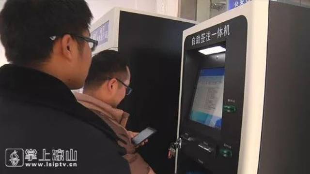 四川居民办护照,2月1日起可任选省内出入境大