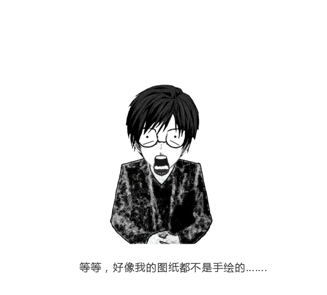 底图选择低饱和度的色系,并附带上肌理,让手绘的线稿与背景颜色融为