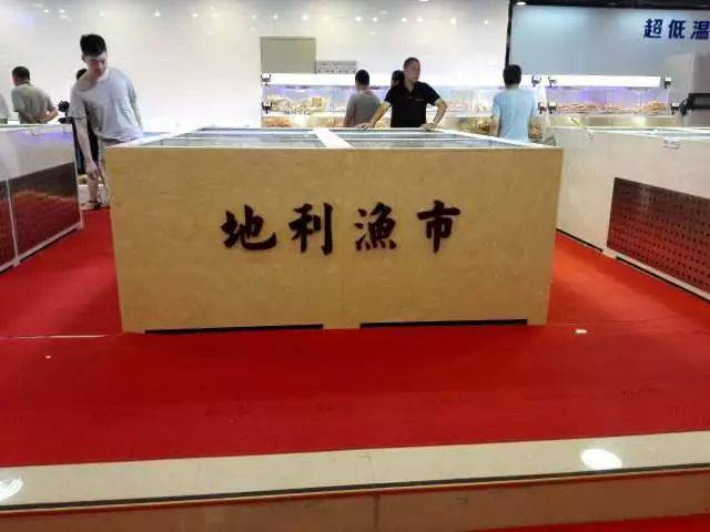 客户案例 | 地利生鲜又放大招!地利渔市竟然是这样的