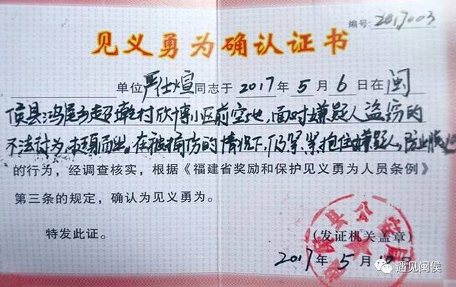 ���¾����ޣ�������λ������Ϊ������ʡ������ΪӢ��ģ�����ƺ�