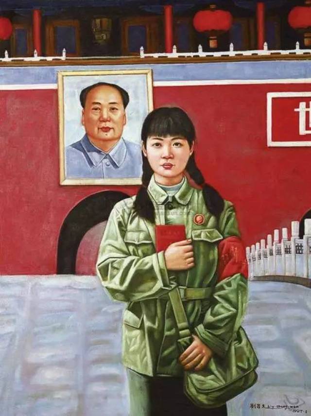 红卫兵