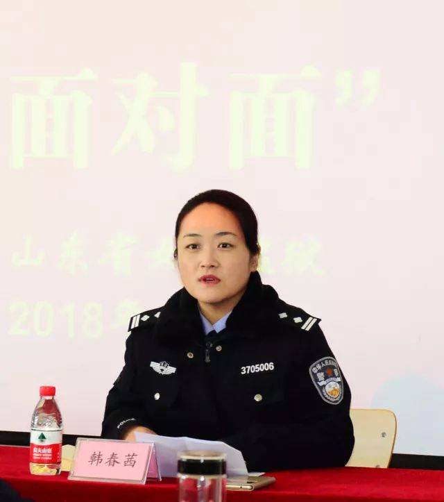 女监亮点7|对面的服刑人员看过来——山东省女子监狱举办减刑,假释