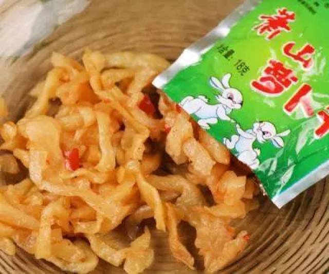 杭州人年货清单2018版已正式出炉!第一件竟是