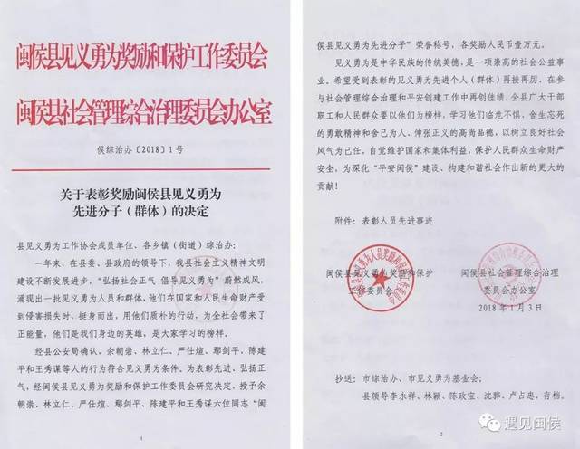 ���¾����ޣ�������λ������Ϊ������ʡ������ΪӢ��ģ�����ƺ�