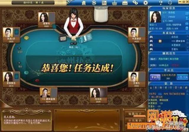 怎么自己做游戏赚钱 56b664e8deaf4af9ba3eb8581e0230d7.jpeg