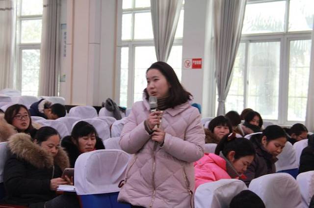颍上实验小学举行"国培计划"小学语文集中培训活动