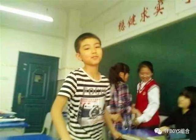 来自农村的王俊凯,你还爱他吗?
