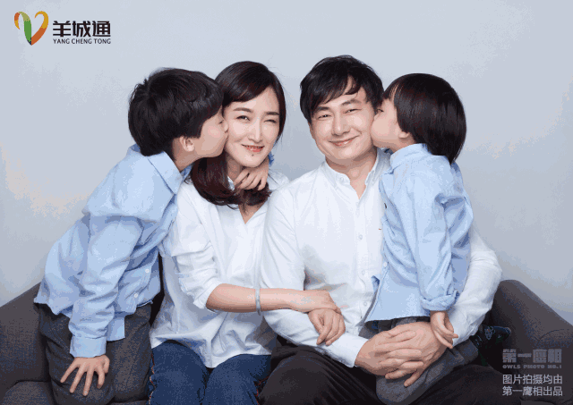最美全家福大赛 | 2018,1 1=3