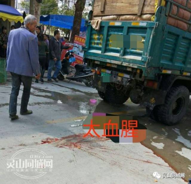 让人不敢直视!车祸起因不详.