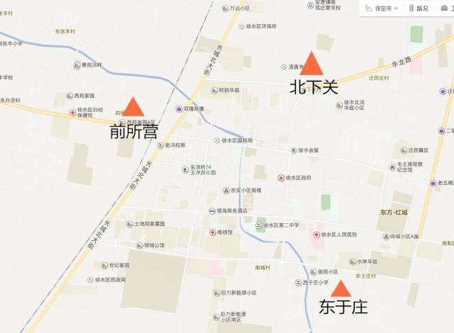 徐水再征前所营,东于庄,北下关村16亩住宅用地!怎么看未来发展规划?