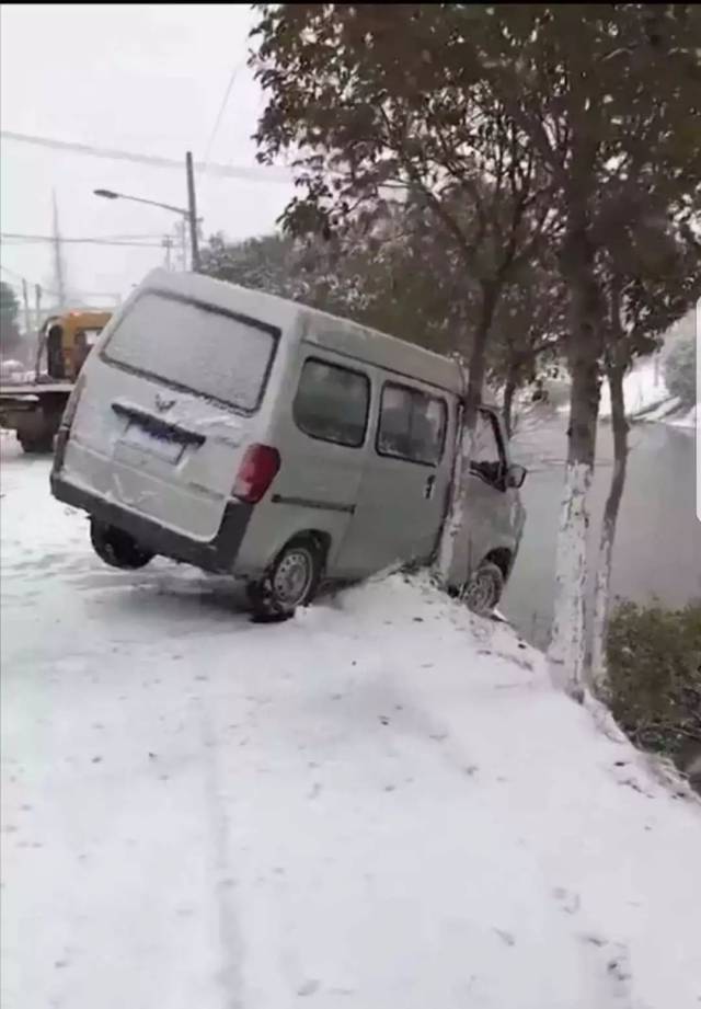 【吓人】雪天事故多发,昨天泰兴竟然有100多起车祸