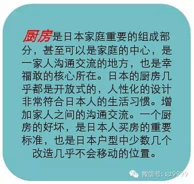 家庭人口怎么填写 要加上本人吗_人口普查(2)