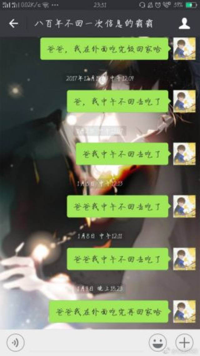 993470f07b8a4d6cbb284519c8a6645a.jpeg