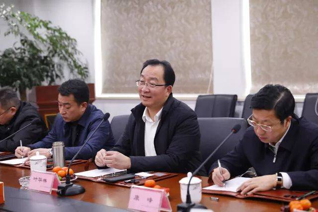 "信"前沿 | 萍乡市副市长一行莅临之信控股集团参观指导