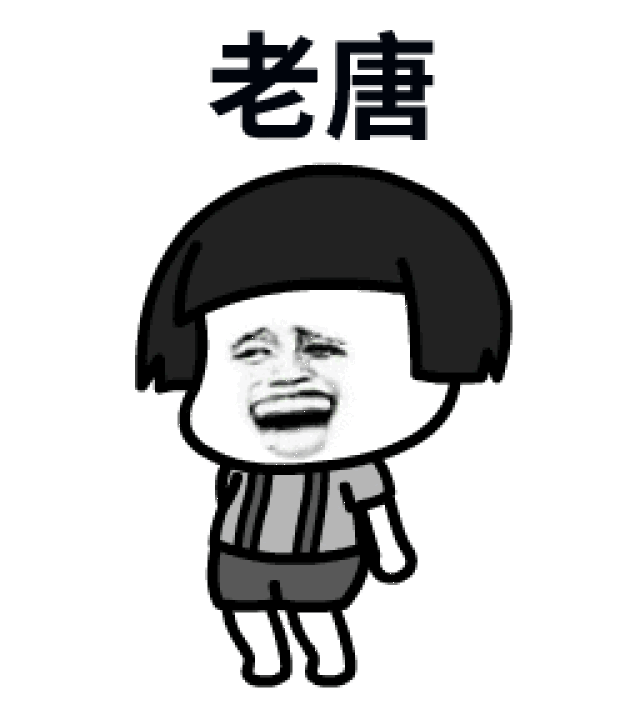 编号906-两人秀 新年新气象,蚊子小福利 现在我们推出了 蚊子动漫