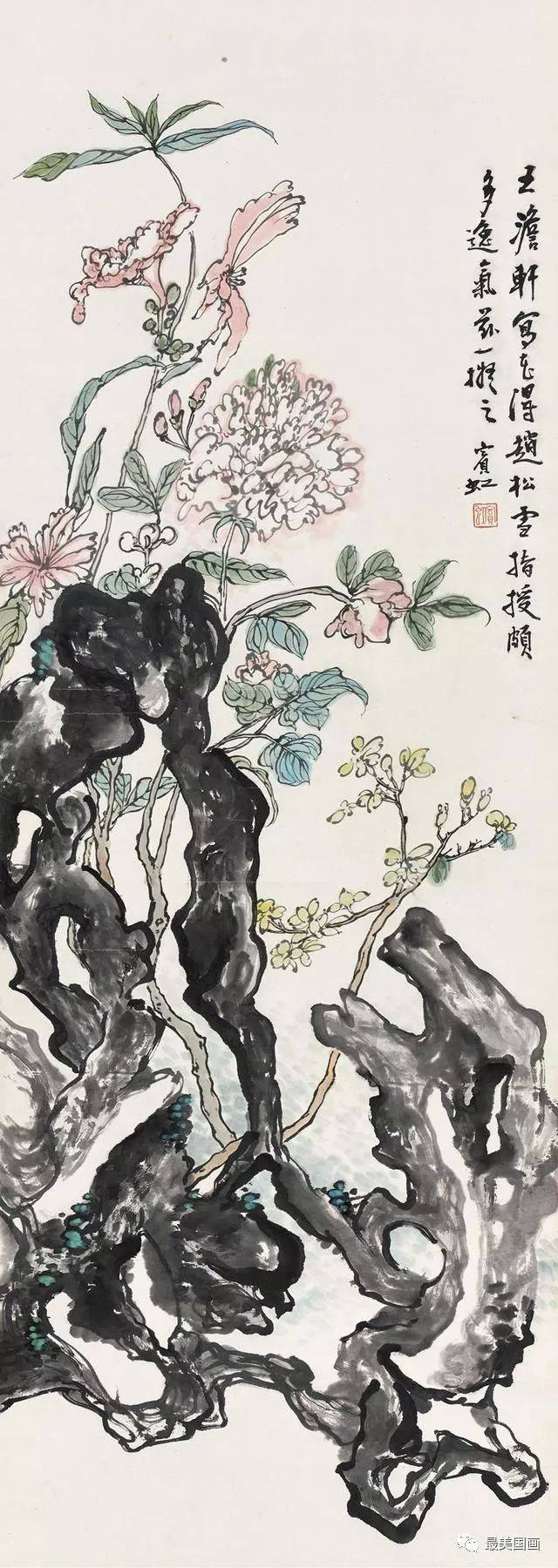 难见!黄宾虹花鸟画50件