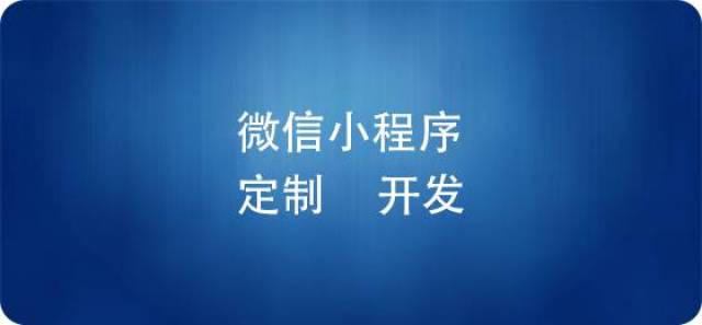 青岛酒店招聘_青岛世园假日酒店招聘信息 青岛万达艾美酒店招聘信息